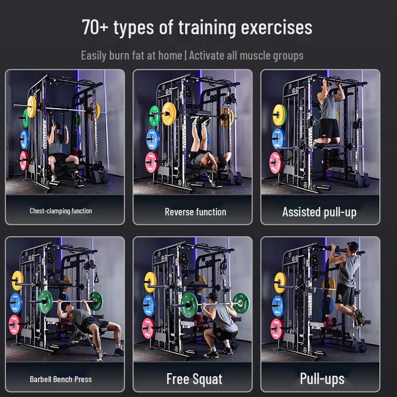 Yimai King Kong M6 Smith Machine Comprehensive Trainer