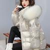 Winter Fashion Warm Duck Down Jacket Women's Clothes Glossy Fur Collar Thicken Parka Short Down Coat Female Trend