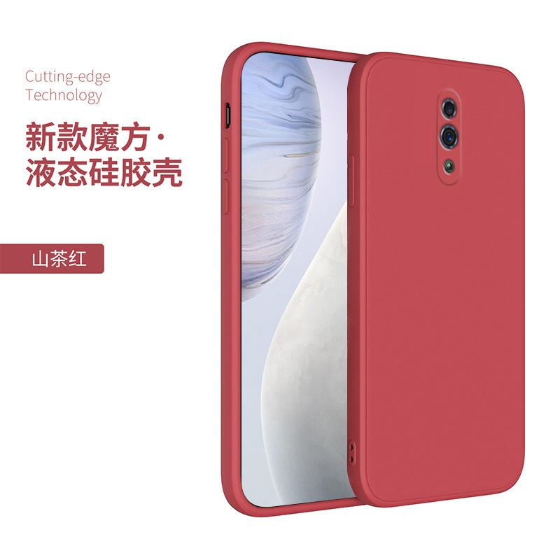 Применимый чехол для мобильного телефона oppok1 oppok1/k1/k1 защитный чехол x прямой край pro жидкий силикон k1x мягкий телефон