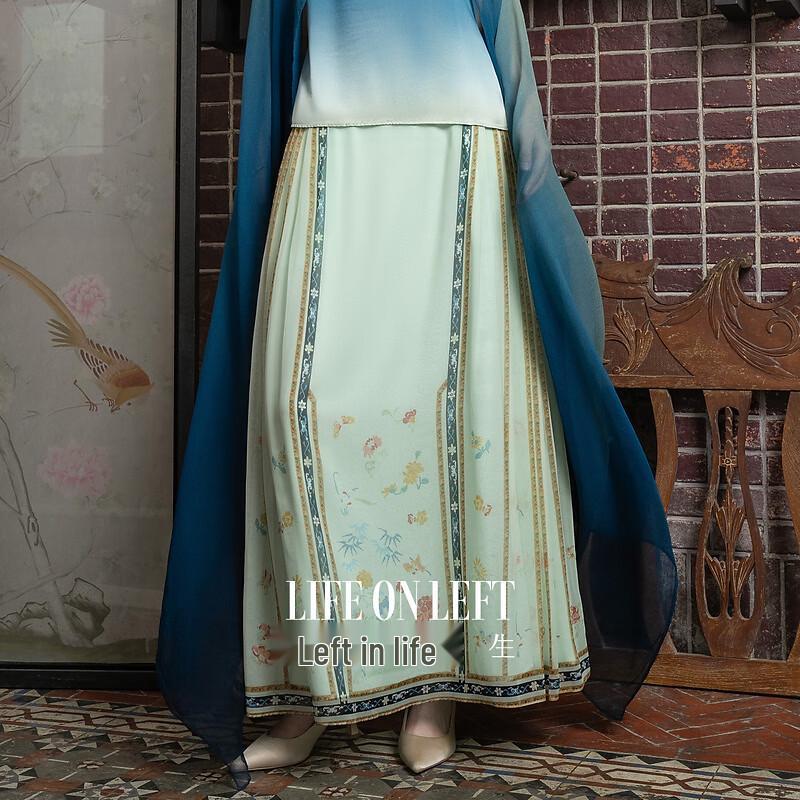 Women's Printed Mulberry Silk Horse Face Skirt