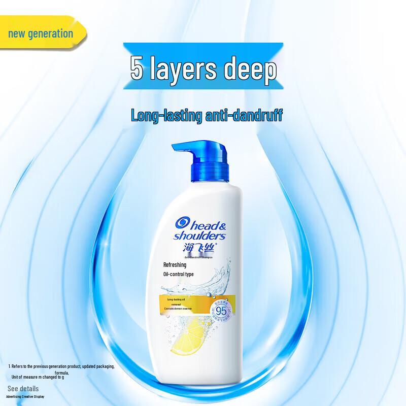 Head & Shoulders Шампунь против перхоти Fresh Oil Control