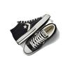 Converse Star Player 76 Mid 'Черный Винтажный Белый' A06920C
