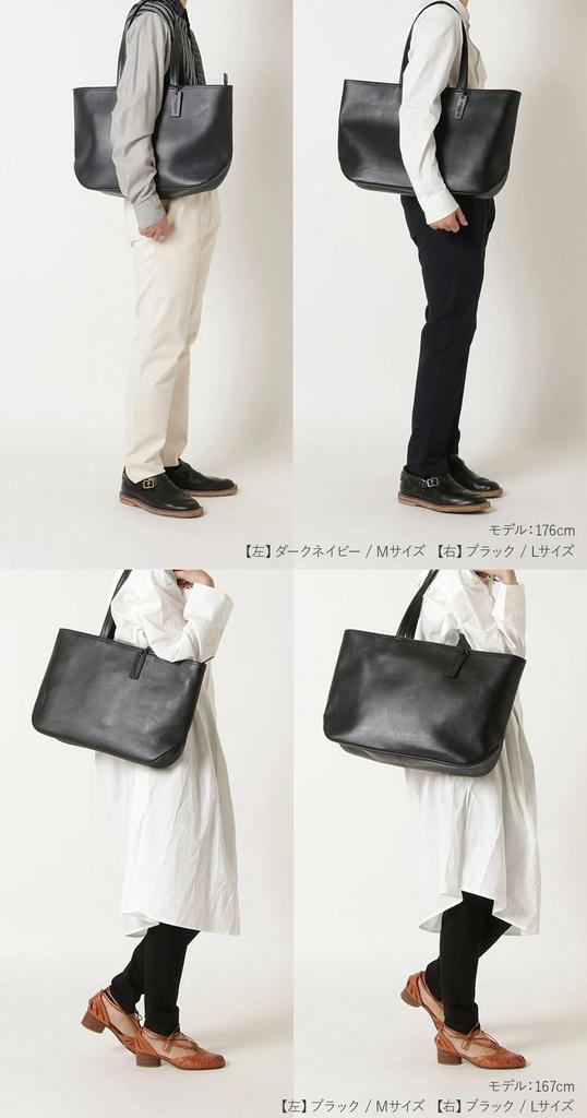 [G Genuine Leather] Waterproof Genuine Leather Tote Bag, A4 Size, Zippered, Men's, Business, Commuter, Gift (Black, L)