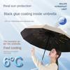 Reinforced 24-Bone Umbrella Anti-UV Sun/Rain Windproof Umbrella Strong And Durable Fully Automatic Umbrella