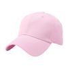 Light board big head circumference baseball cap men's enlarged and deepened solid color hard top wide brim cap sun hat women's high quality