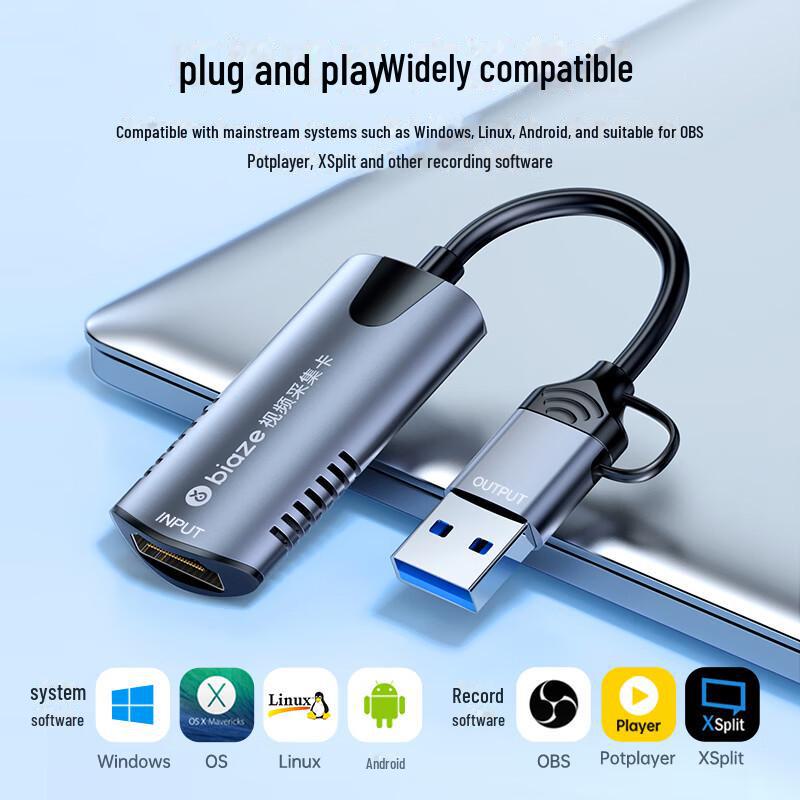 Карта видеозахвата Biyazi 4K HDMI с выходом USB/Type-C