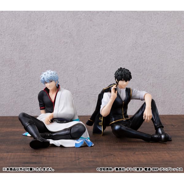 Series Gintama Hijikata Completed Figure G.E.M. Palm-sized