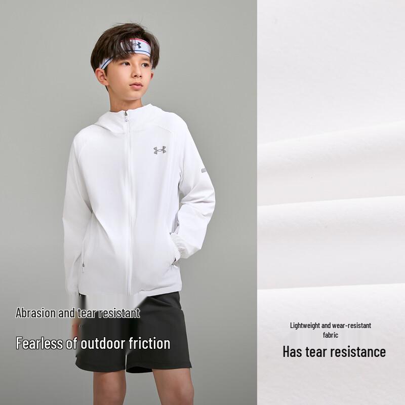 Under Armour Детская летняя куртка с капюшоном для защиты от солнца