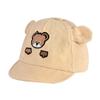 Kids Boys Girls Sun Hat Cartoon Fisherman Hat Peaked Caps Duck Tongue Cap  Spring Summer