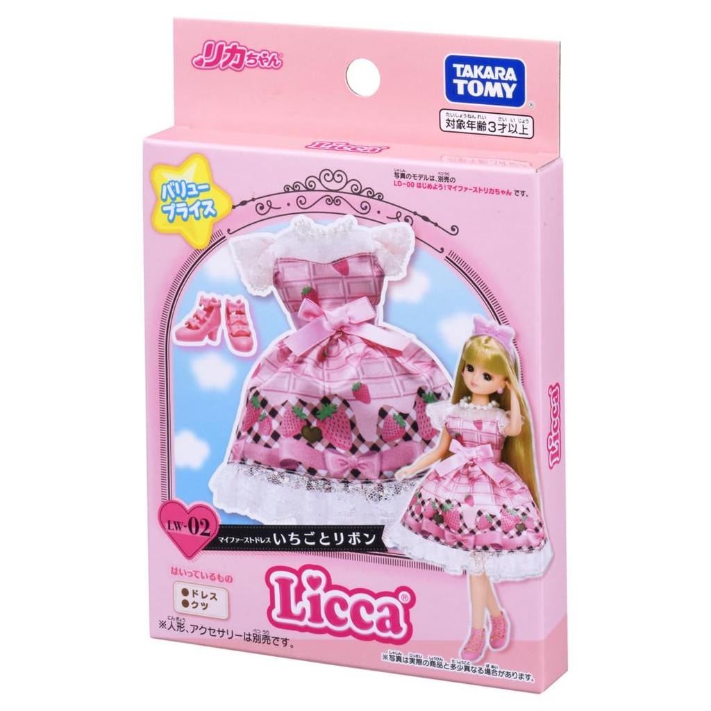 Платье Takara Tomy My First Dress Клубника и Лента Play Toy Ages Licca-chan LW-02 Dress-up 3+