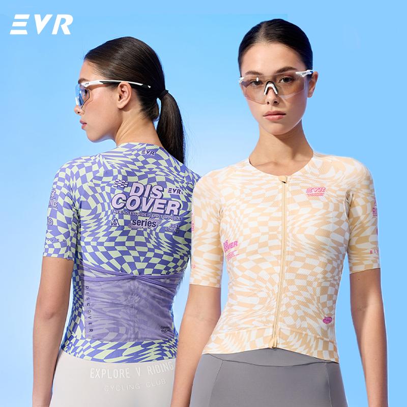 EVR Pro Summer Cycling Jersey Women Lightweight Bicycle Clothing MTB Jersey with Pockets Quick Dry Bike Riding Shirt Clothes