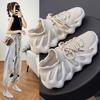 Couple Style Breathable Socks, Women's Flying Woven Shoes, Running Casual Shoes