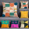Semicircle Combination Series Pattern Decorative Pillowcase Square Pillowcase Home Office Decoration (45cm*45cm)