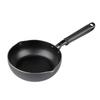 Жаровня Induction Pearl Metal Extra Deep, 20 см, Совместимая, Черная, Лимитированная серия, AZ-5005