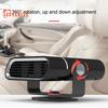 Portable Car Heater 12V: Fast Heating Cooling Fan, 360-degree Rotatable, Multi-Level Adjustment, Car Defogger