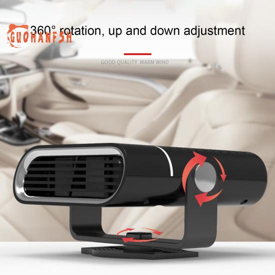 Portable Car Heater 12V: Fast Heating Cooling Fan, 360-degree Rotatable, Multi-Level Adjustment, Car Defogger