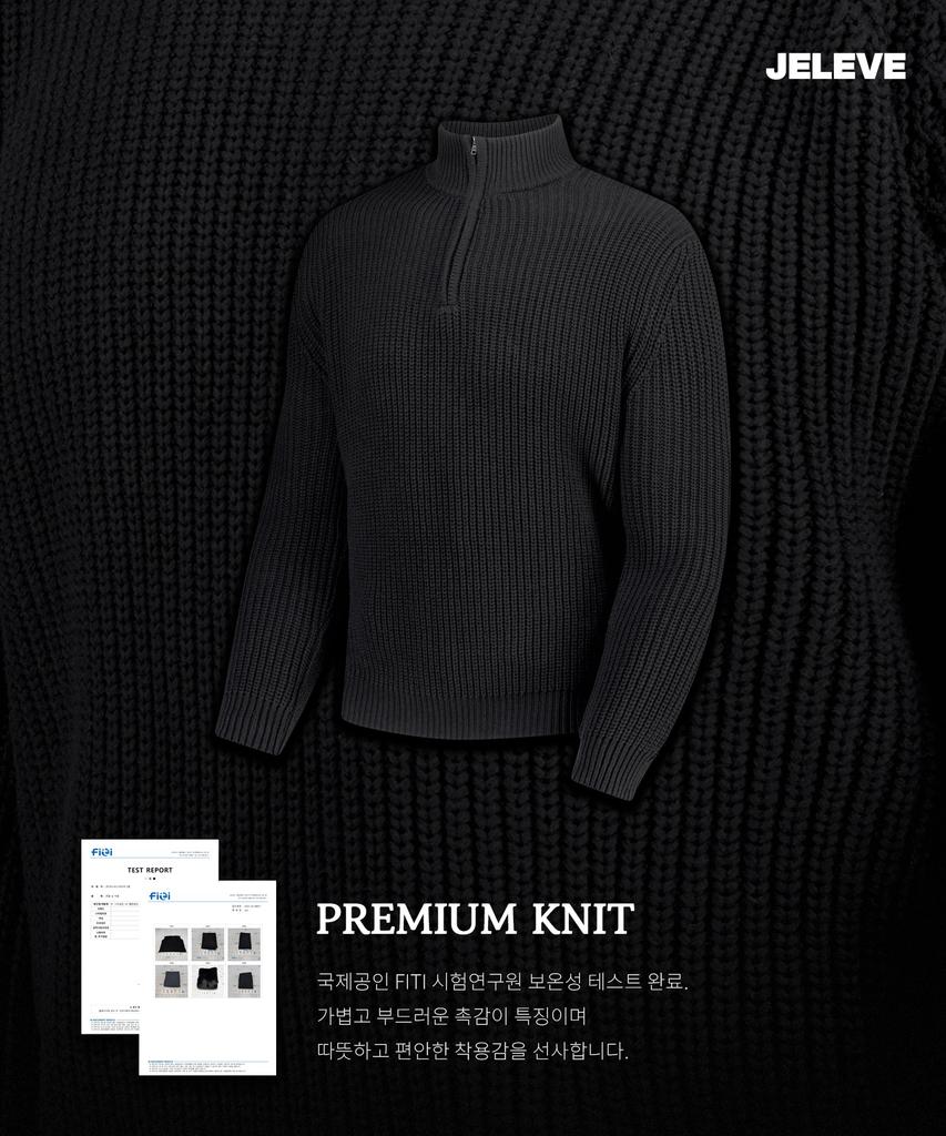 JELEVE Classic Muscle Fit Half-Zip Knit