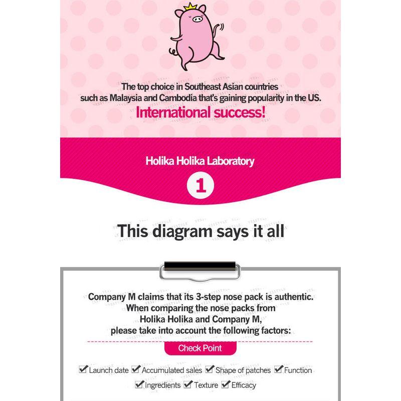 HOLIKA HOLIKA - Pig Clear Black Head 3-Step Kit