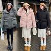 Winter New Cotton-padded Clothes Hooded Women's Versatile Fashion Loose Cotton-padded Jackets