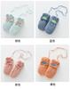 Children's Plush Gloves with All Fingers and Full Toe Cover