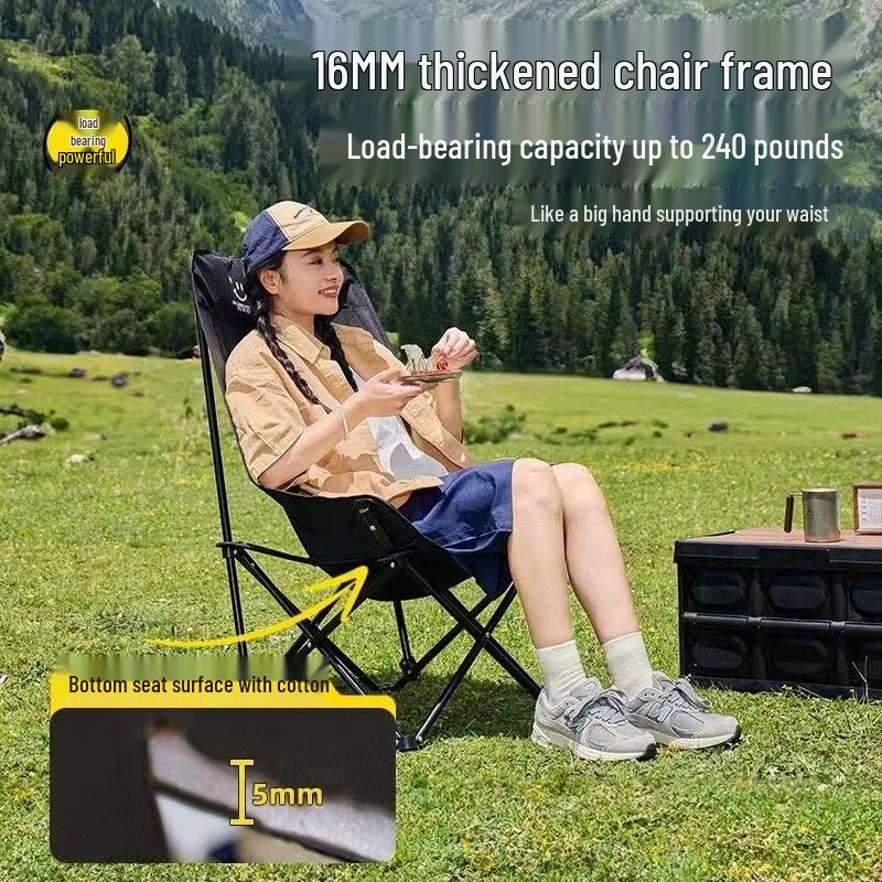 Dunzhu Outdoor Low-back Moon Camping Chair