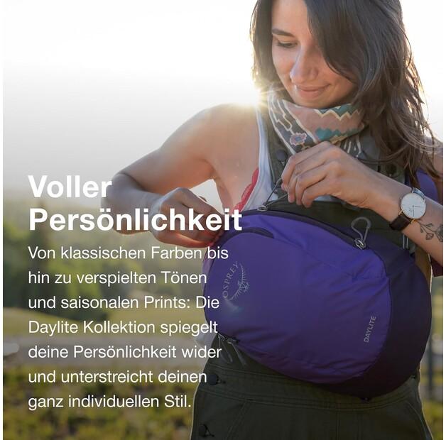 Рюкзак Osprey Daylite Sling magma brown
