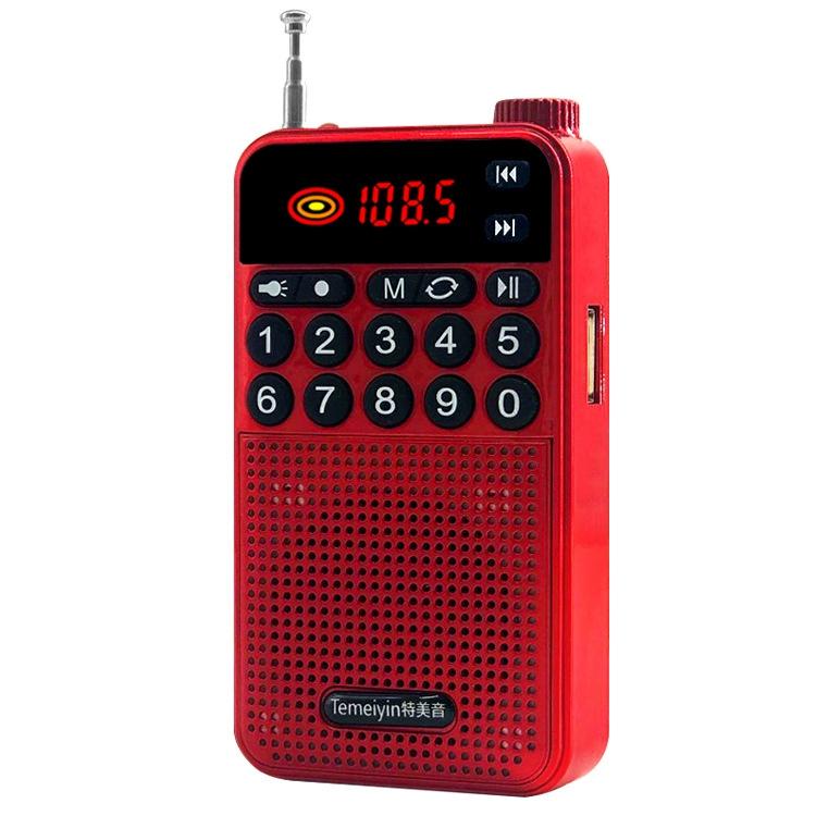 Portable Mini Radio Bluetooth Speaker Flashlight LED Display TF Card High Volume Speaker MP3 Player for The Elderly