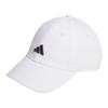 Adidas Baseball Caps Unisex White Adidas JM2273
