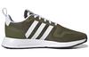 adidas Originals Multix Focus Оливковый Белый H04472