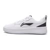 Li Ning Chuyun Versatile Trendy Lightweight Breathable Height Increasing Low Top Skate Shoes Men Sneakers Standard-White AGCV189-2