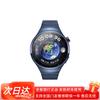 Huawei Умные часы Watch 4 Pro (Китайская версия)