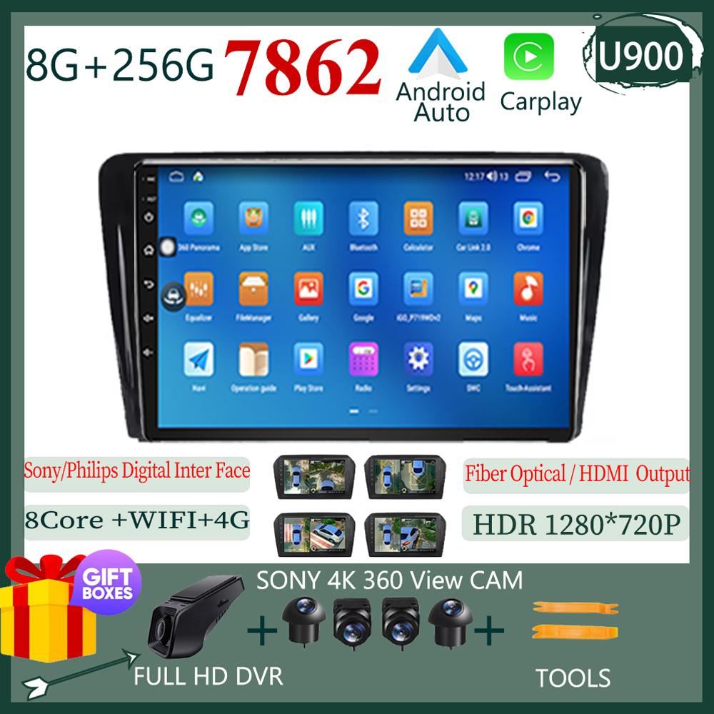 Для Skoda Rapid NH3 NH1 2012 - 2020 Android 13 Мультимедийная Радио QLED Плеер GPS Навигация Carplay Auto HDR Wi-Fi Камера DVD