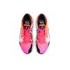 Nike Zoom Freak 2 Ep 'Gradient Fade' DB4738-600