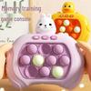 Popular Kids' Fast-Push Whac-a-Mole Game: Press-and-Pop Logic & Concentration Training Toy
