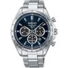 Мужские солнечные часы-хронограф Seiko Selection SBPY183 Синий календарь даты 24-часовой индикатор Серебристый S Серия
