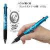 Шариковая ручка Ghibli Mitsubishi Pencil 4 цвета Механический карандаш Механический карандаш Jet Stream 4 1 Сделано в Японии Студия Ghibli Ходячий замок Название набора