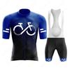 Серия FOREVER CYCLING Комплект Велосипедных Джерси 2026 Лето Мужской С коротким рукавом Велосипедная Одежда для Велоспорта Градиентный Цвет Горный Велосипед Джерси Спортивный Костюм