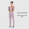 Keep Resistance Band Set
