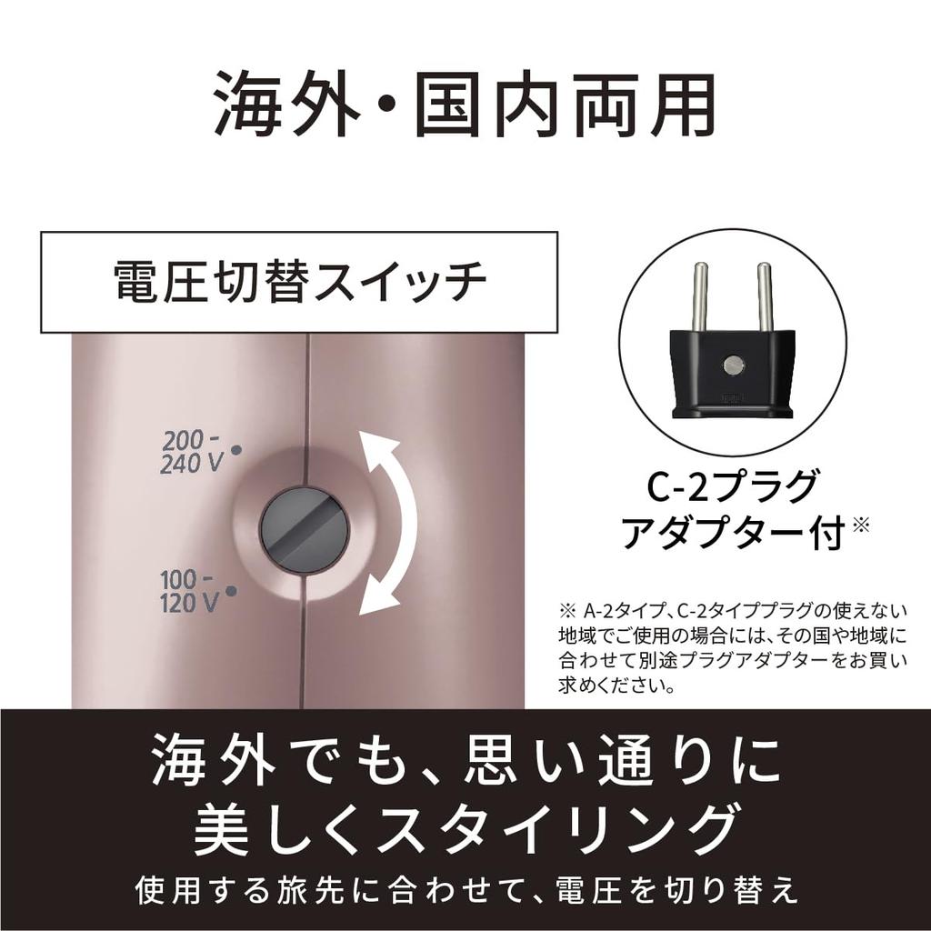 Panasonic Сушилка для волос Kuru Kuru Nanocare Nanoe Overseas, розовое золото EH-KN9F-PN