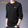 Men's Premium Business Casual Round Neck Sweatshirt