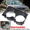 Рамка подстаканника на центральную консоль для Mercedes E-Class W212 E200 E260 E300 E320 E350 E400 A2126800110