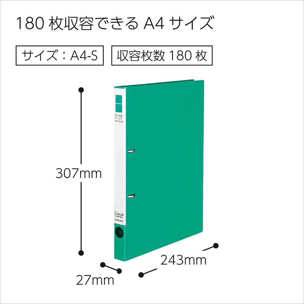KOKUYO File Ring File Slim A4 Capacity Green 2-hole 180-sheet F-URF420G