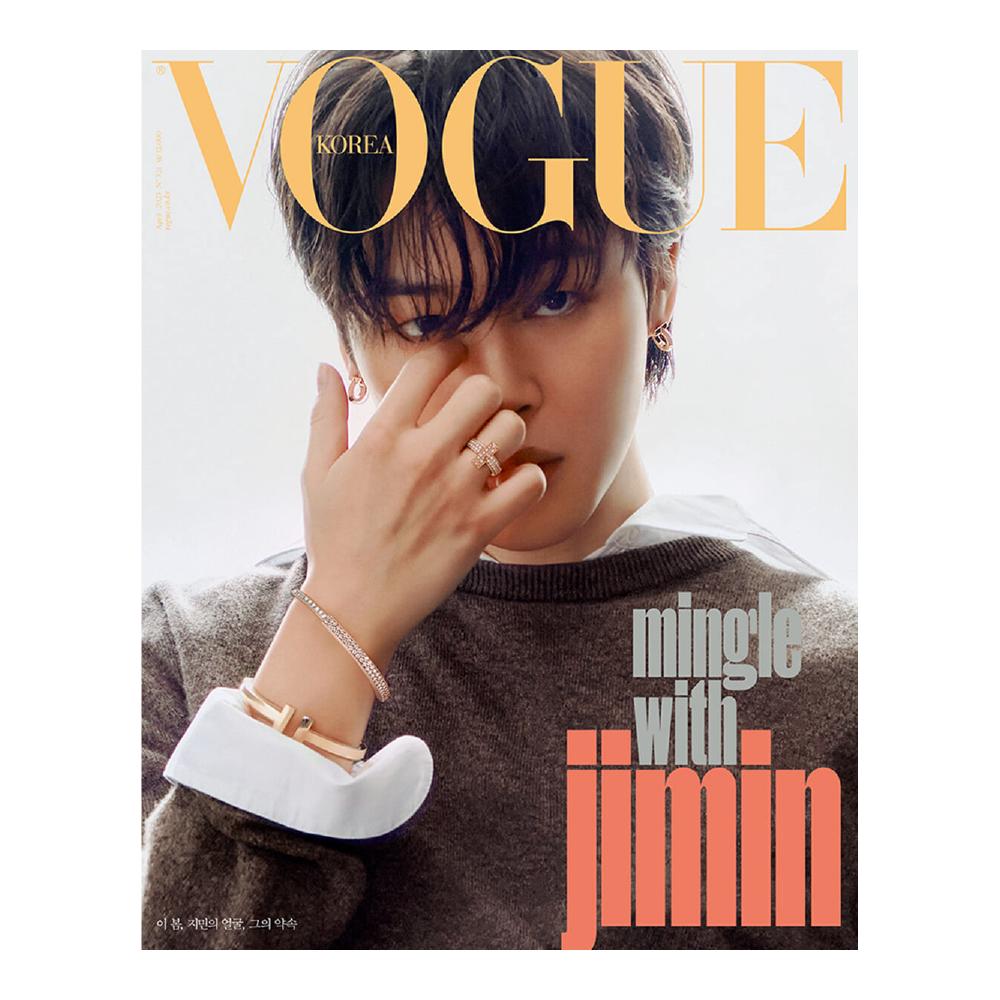 Журнал VOGUE, апрель 2023 г. Обложка Чимина из BTS