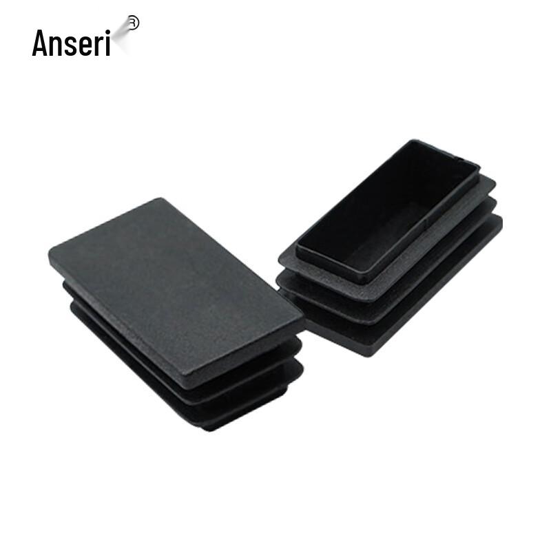 Plastic Square Tube End Caps