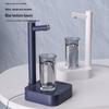 Умный настольный диспенсер для воды: Электрическая помпа для бутилированной воды, мини-машина для приготовления чая