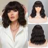 Synthetic Short Wavy Wigs With Bangs Extension Natural Hair Bob Wigs For Women Party Use