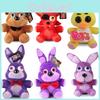 Fnaf Пять Ночей у Фредди Друзья Плюшевая Игрушка Мягкий Подарок 18/25см Желтый Коричневый Фиолетовый Синий Красный Белый