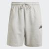Adidas Unisex Daily Cotton Shorts Jd4955 Future Icon Small Logo Shorts
