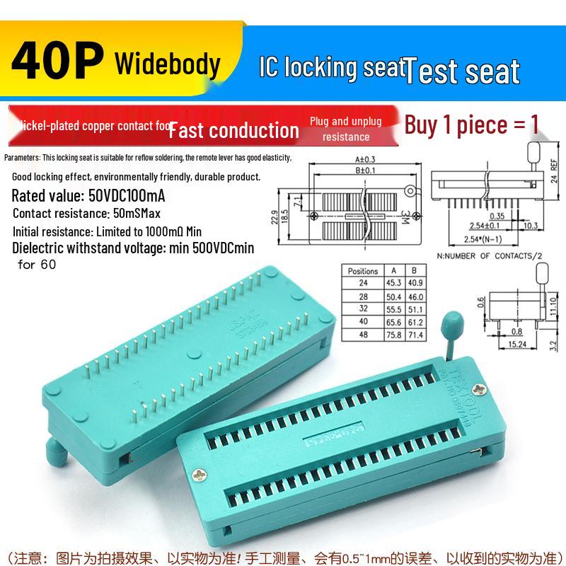 IC Test Socket for Microcontroller Chips - Fits 14/16/18/20/24/40-Pin Wide/Narrow Bodies