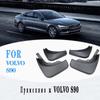 For Volvo S90 Mud Flaps Mudguards Fender for S90 Mud Flap Splash Guard Fenders Mudguard Car Accessories Front Rear 4 Pcs